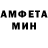 МДМА Molly Anna Babenko