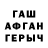 ТГК жижа DorrisGonnaWreckyou
