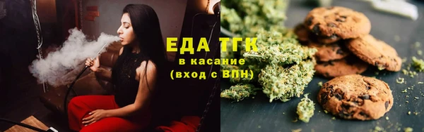 a pvp Аркадак