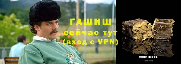 a pvp Аркадак