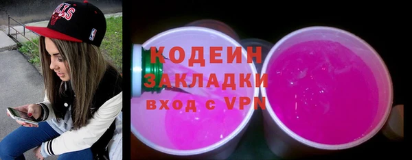 a pvp Аркадак