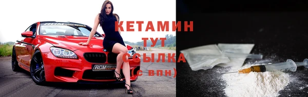 a pvp Аркадак