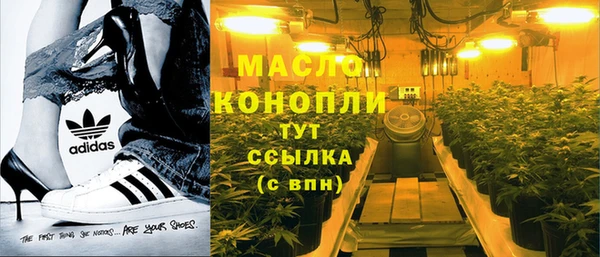 a pvp Аркадак