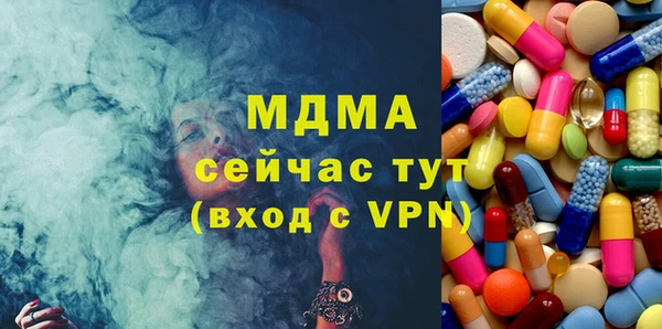 a pvp Аркадак