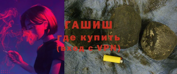a pvp Аркадак