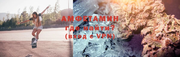 a pvp Аркадак